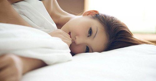 Con gái nứng là gì?